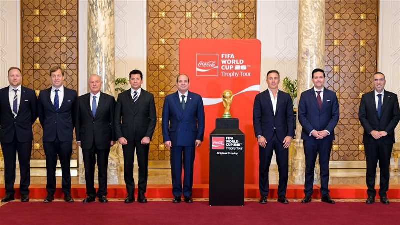 كأس العالم في مصر