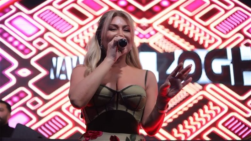 نوال الزغبي