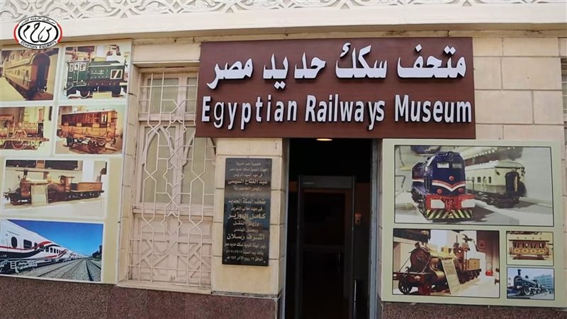 ارشيفية