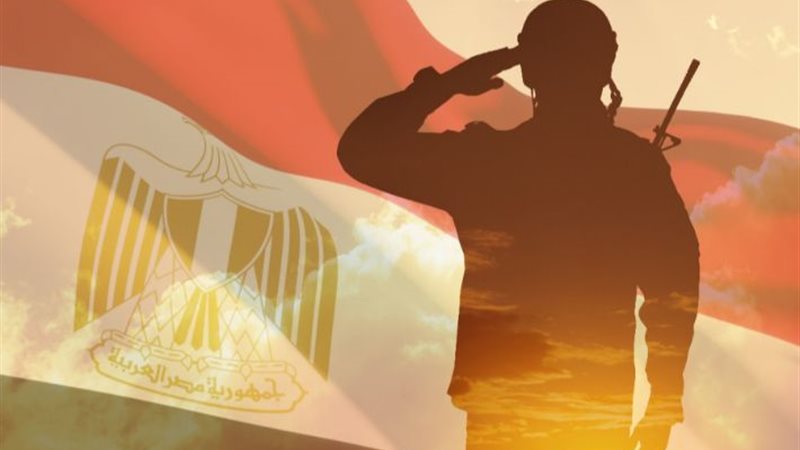 وزارة الإنتاج الحربي 