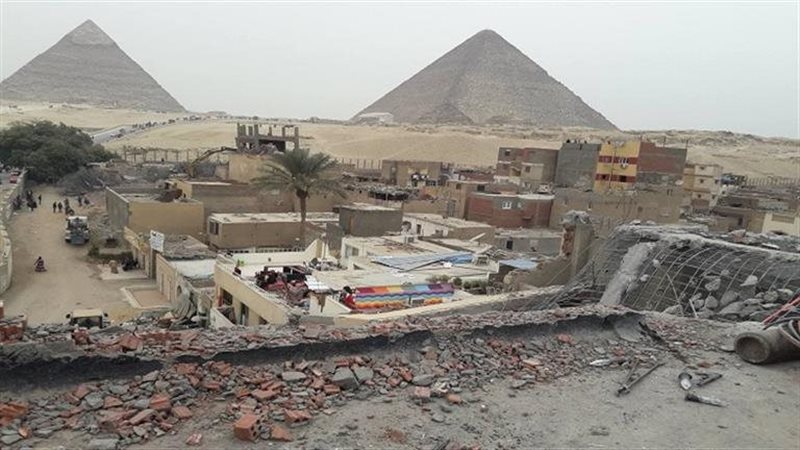 منطقة نزلة السمان