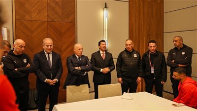 في لقائهم باللاعبين.. وزير الرياضة وأبو ريدة يجتمعون بمنتخب مصر