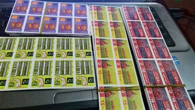 حقيقة ارتفاع أسعار كروت الشحن وباقات الإنترنت الأرضي (خاص)