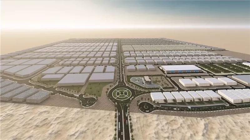  المنطقة الصناعية