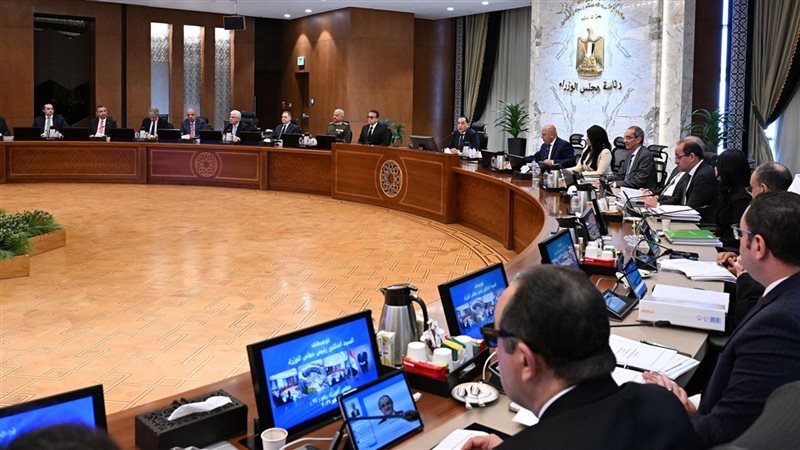 رئيس الوزراء 
