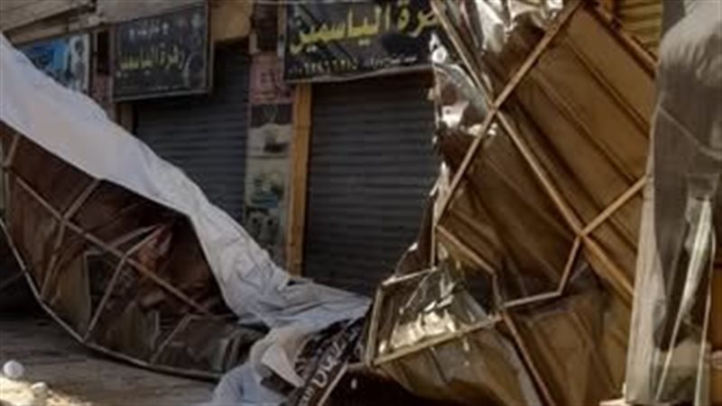 رفع إشغالات 