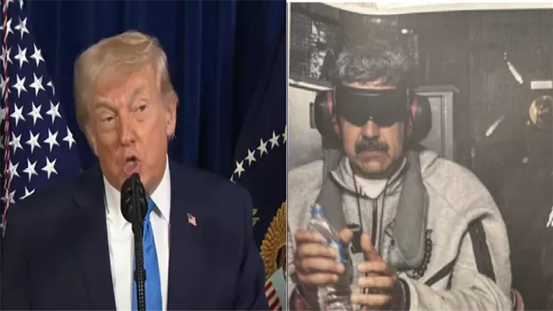 الرئيس الأمريكي ونظيره الفنزويلي