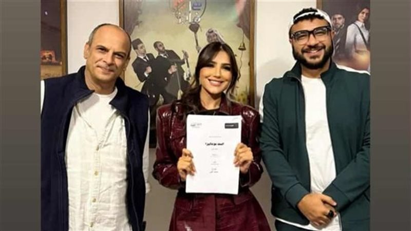 مسلسل الست موناليزا