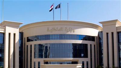 وزارة الداخلية تكذب مزاعم إنشاء مراكز إصلاح جديدة فى الصحراء