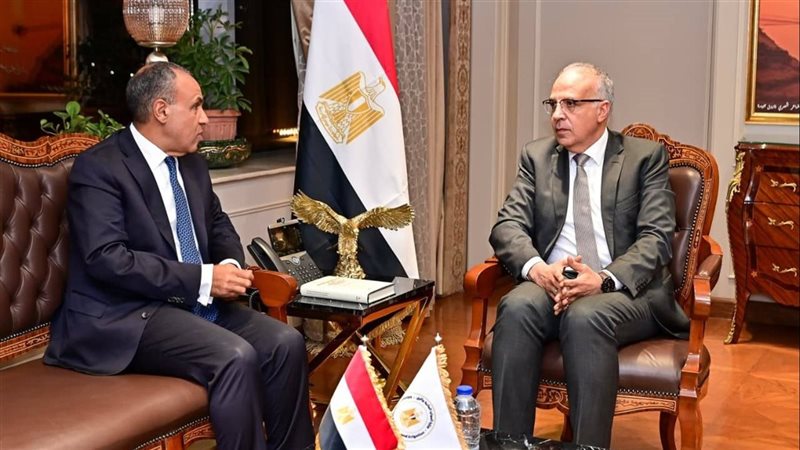 وزير الري ووزير الخارجية