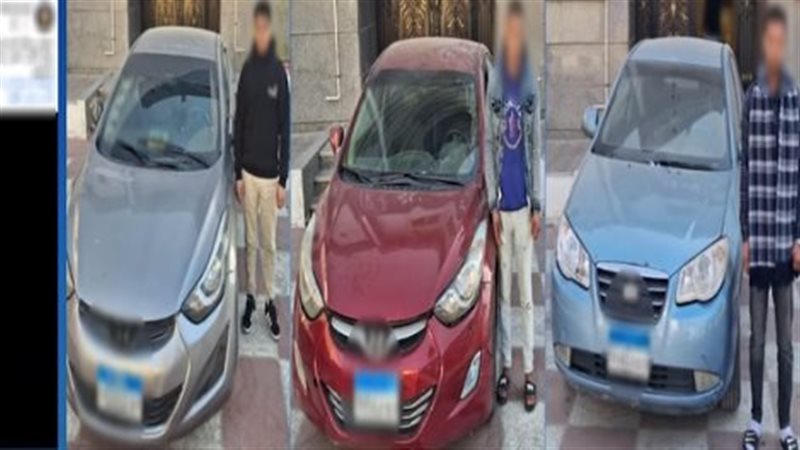 المتهمين 