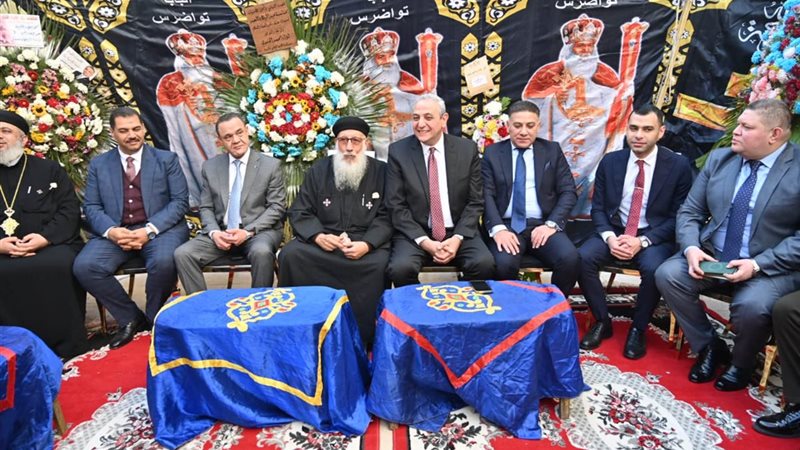 محافظ الغربية 