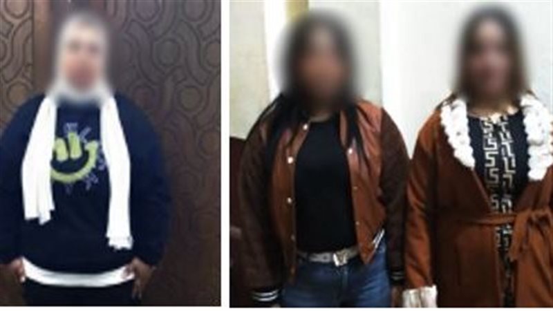 المتهمات 