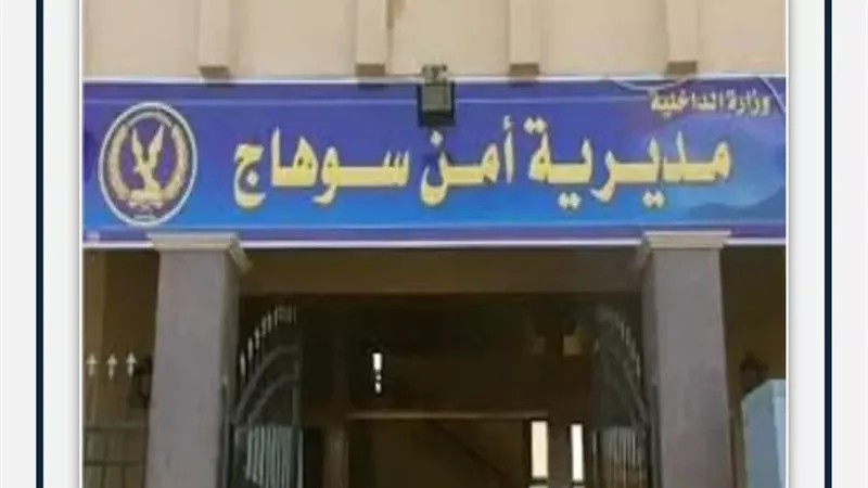 ارشيفيه 
