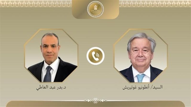 وزير الخارجية وسكرتير عام الأمم المتحدة