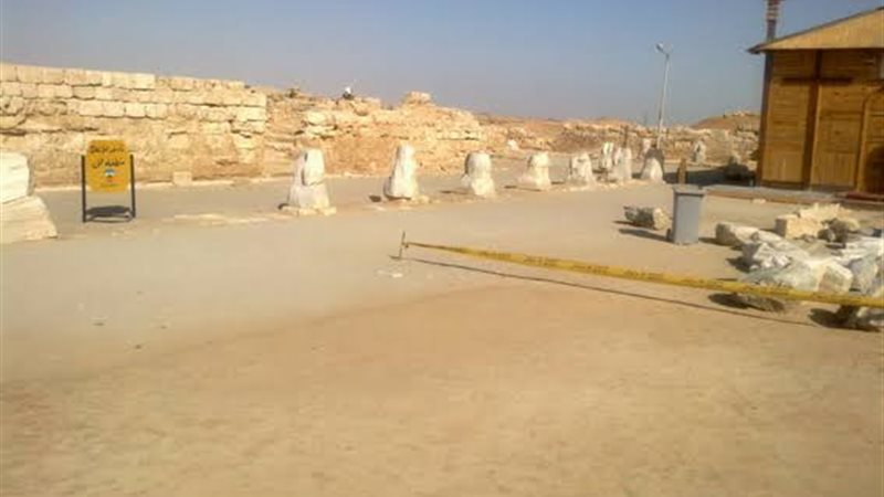 مدينة الرخامية 