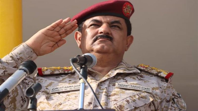 وزير الدفاع اليمني 