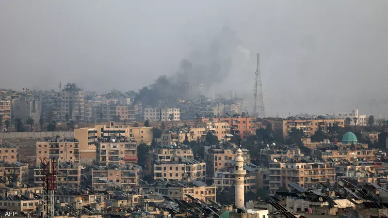 حلب 