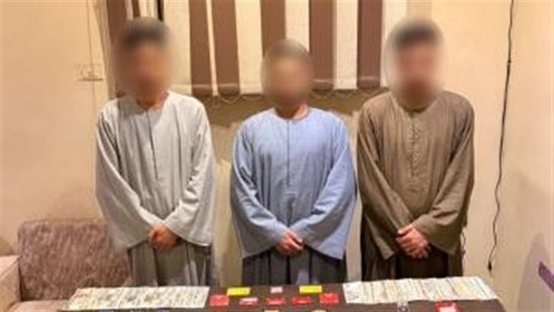 المتهمين 