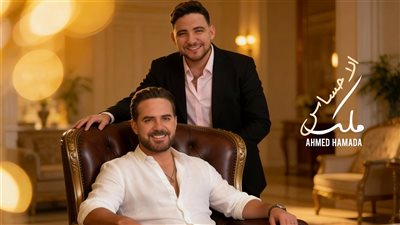 وائل جسار يثني على المطرب الصاعد أحمد حمادة ويسترجع ذكريات بداياته الفنية
