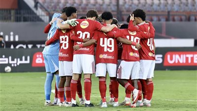 توروب يعلن تشكيل الأهلي لمواجهة فاركو في كأس عاصمة مصر .. عودة حمزة علاء
