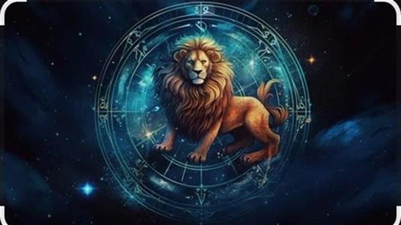 حظك اليوم برج الأسد