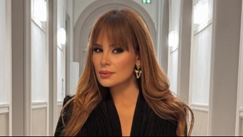 كارول سماحة
