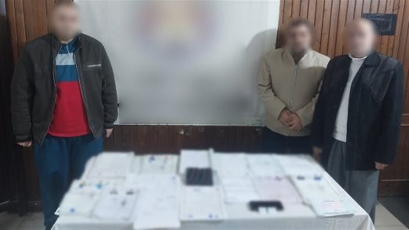 المتهمين 