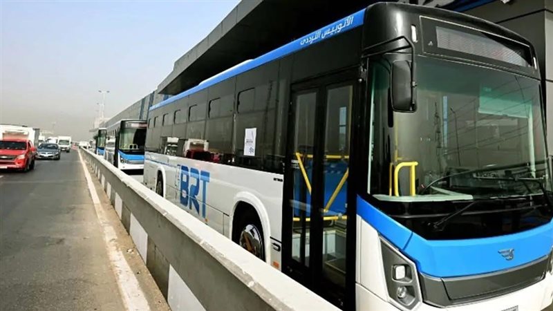  الأتوبيس الترددي
