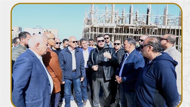  وزير الإسكان
