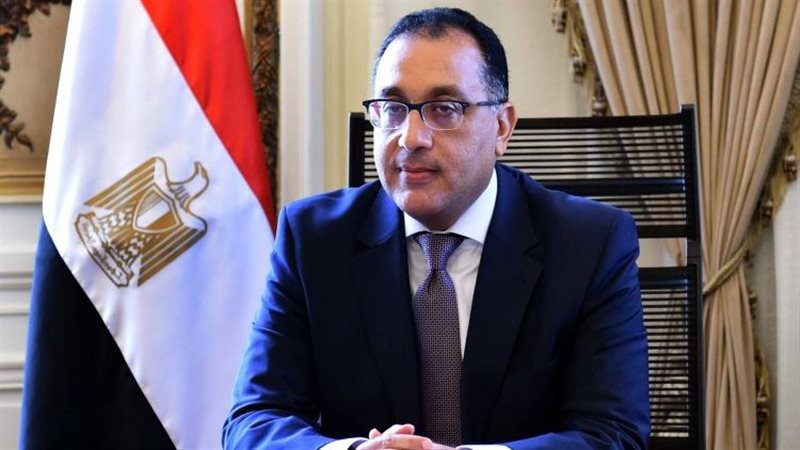 رئيس مجلس الوزراء
