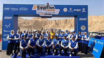 اتحاد YLY يشارك في تنظيم ماراثون الأقصر بمشاركة أكثر من 1000 متسابق