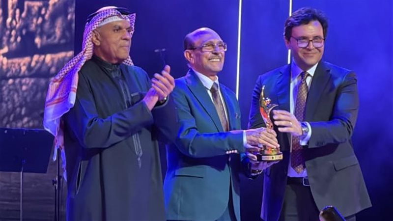 تكريم محمد صبحي