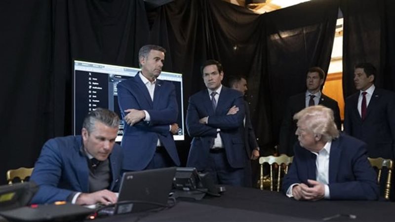 إدارة ترامب