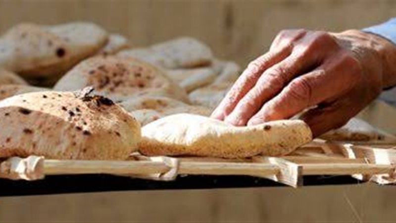 المخابز البلدية 