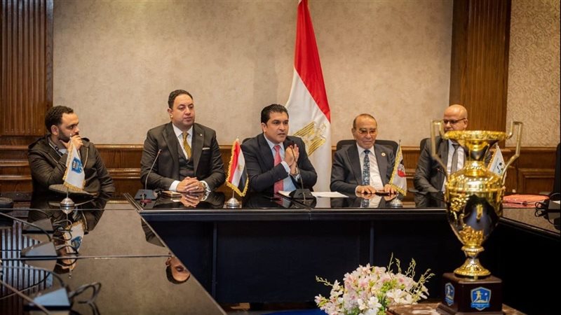 عمومية الميني فوتبول