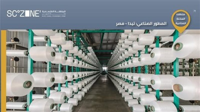 ارشيفية