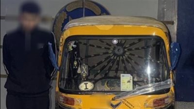  الأجهزة الأمنية بالشرقية تلاحق وتضبط المتهم في واقعة 