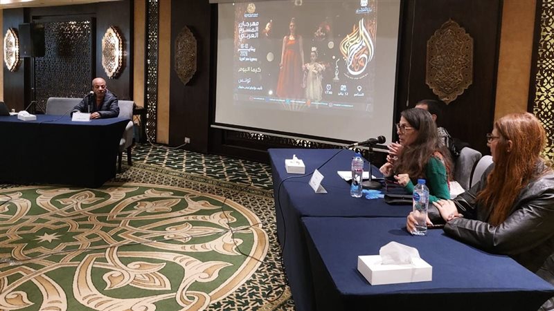 مهرجان المسرح العربي