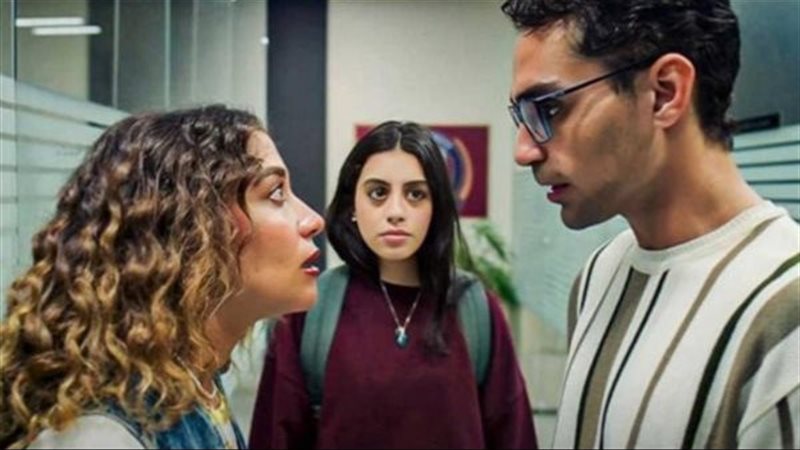 مسلسل ميدتيرم