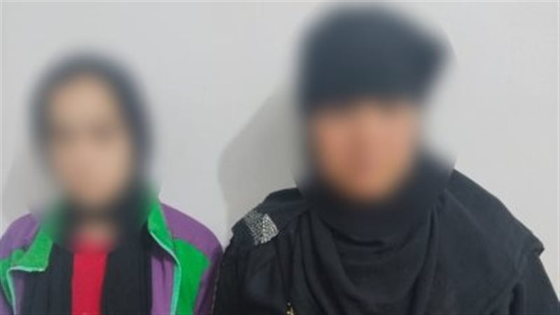  ربة منزل ونجلتها
