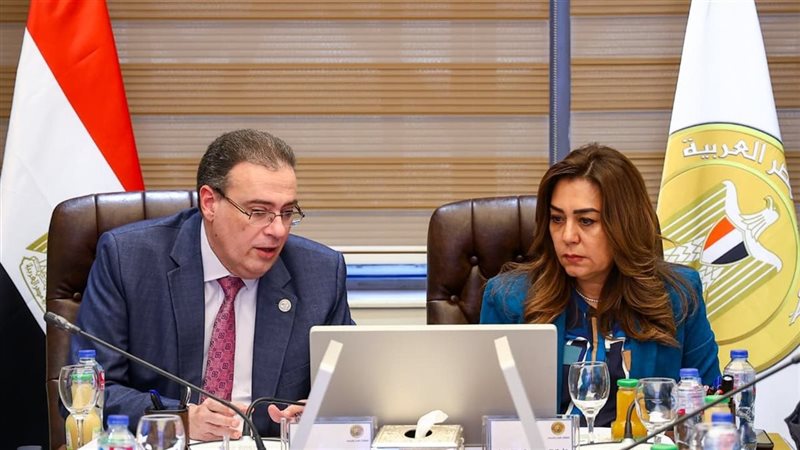وزيرة التنمية المحلية 