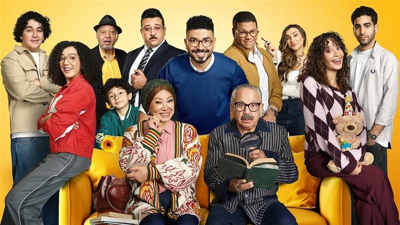 مسلسل بيت بابا ٢