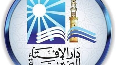 هل من يحلق لحيته كافر؟.. أمين الفتوى بَدار الإفتاء يجيب