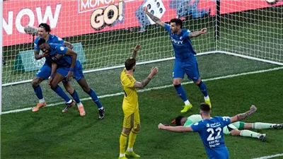 الهلال يقلب تأخره أمام النصر ويحقق الفوز 3-1 في ديربي الرياض بدوري روشن