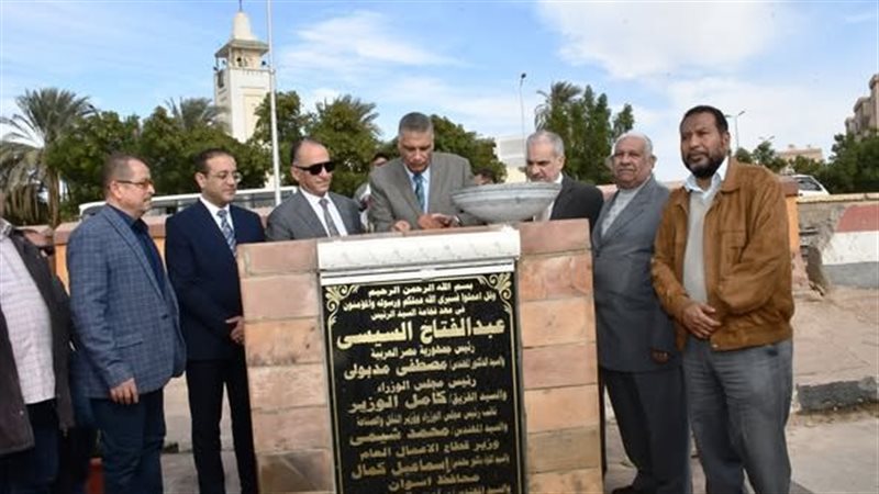 جانب من الافتتاح 
