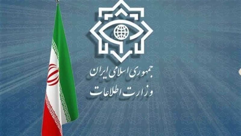 شعار وزارة الاستخبارات الإيرانية