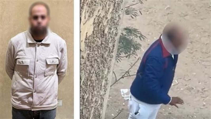 المتهم عقب القبض عليه