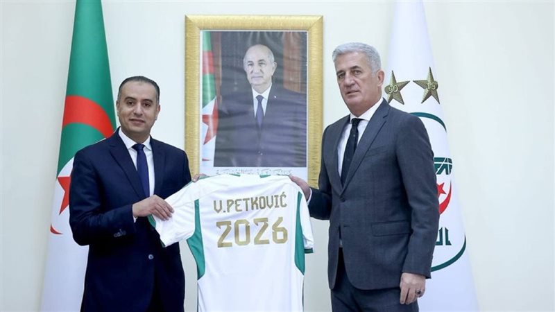 بيتكوفيتش 