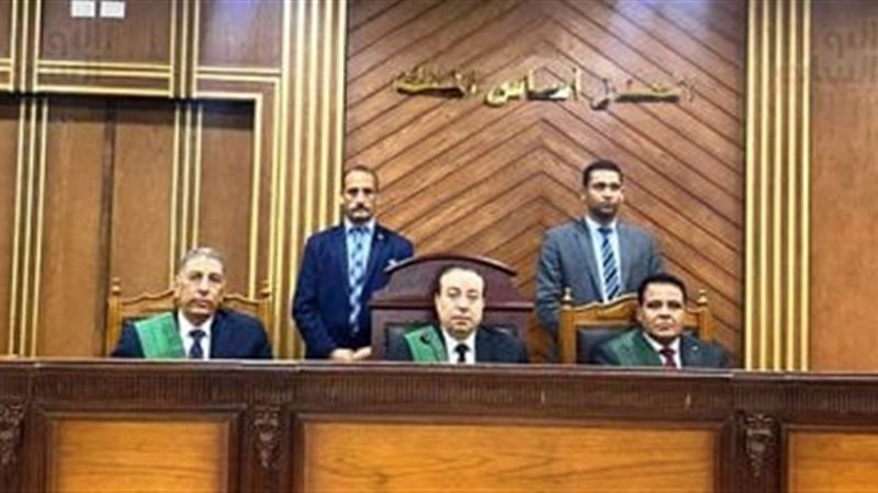 هيئة المحكمة